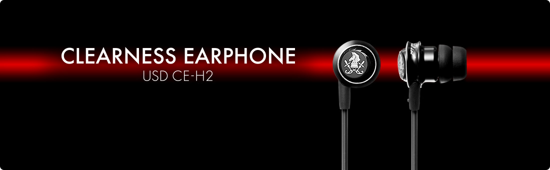 CLEANESS EARPHONE USD CE-H2