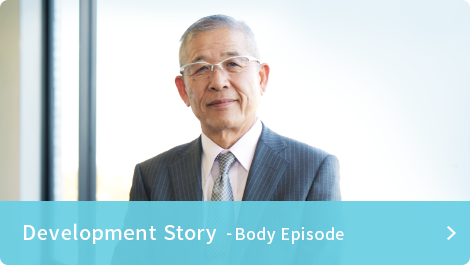hearing assistance devices comuoon Development Story - Body Episode