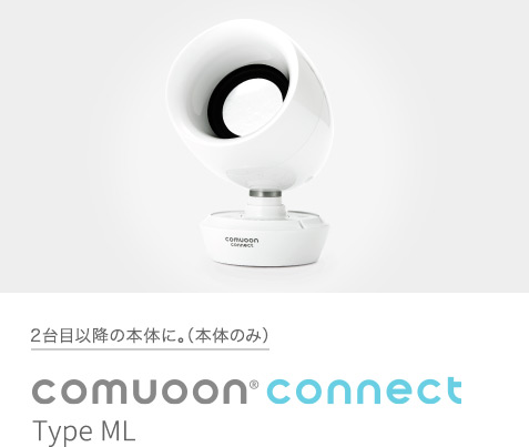 comuoon connect Type ML
