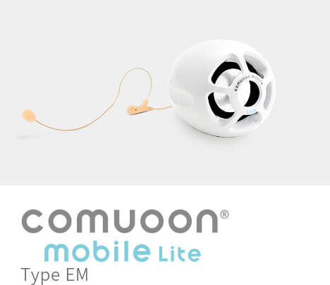 comuoon mobile Lite Type EM