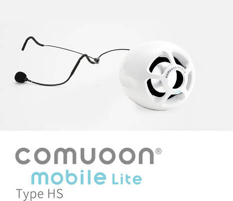 comuoon mobile Lite Type HS